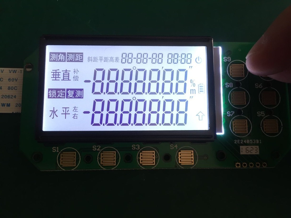 Smart home LCD