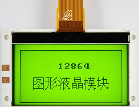 Smart home LCD