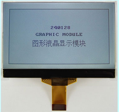 Smart home LCD