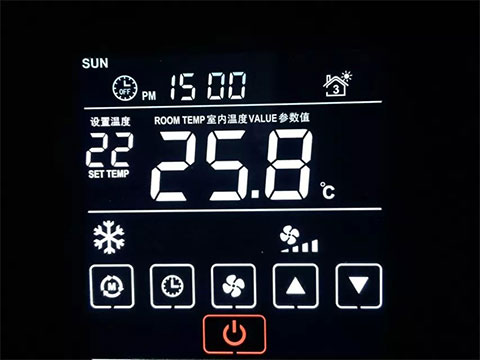 Smart home LCD